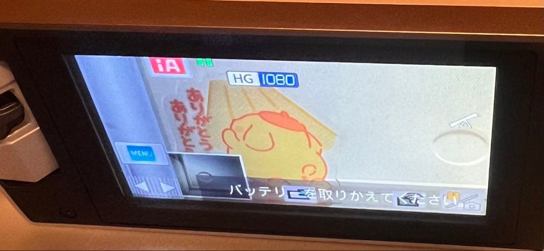 【ジャンク】Panasonic パナソニック HC-W580M ビデオカメラ