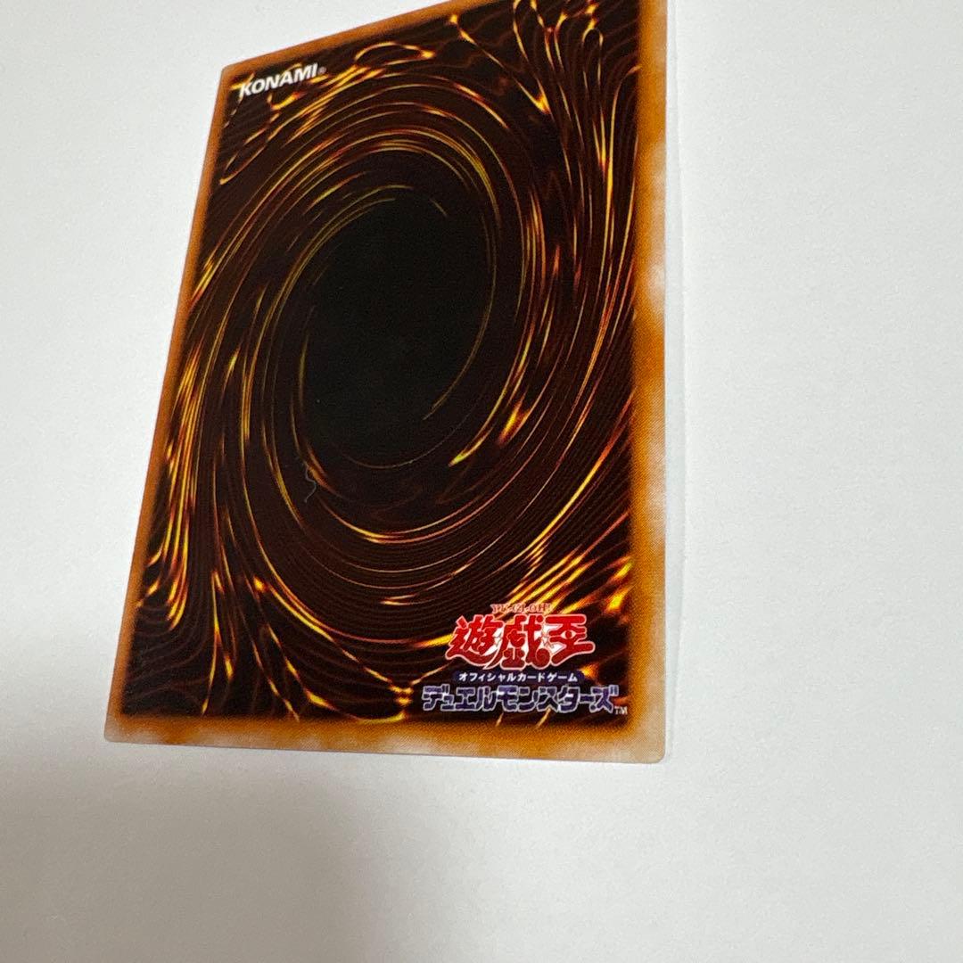 遊戯王 ブラック・ホール 魔法カード スーパーレア 初期 デュエル OCG
