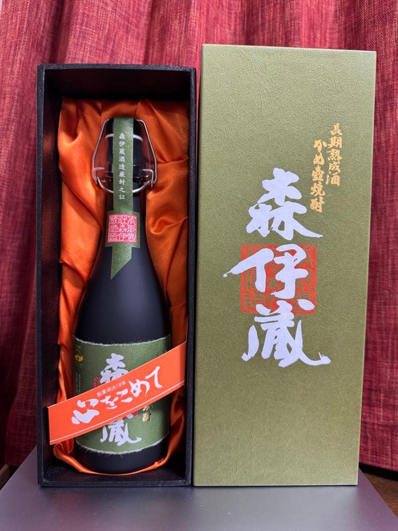 極上 森伊蔵 720ml 焼酎