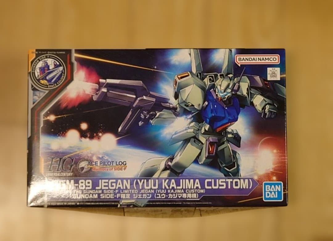 【新品未組立】HG　ジェガン（ユウ・カジマ専用機）