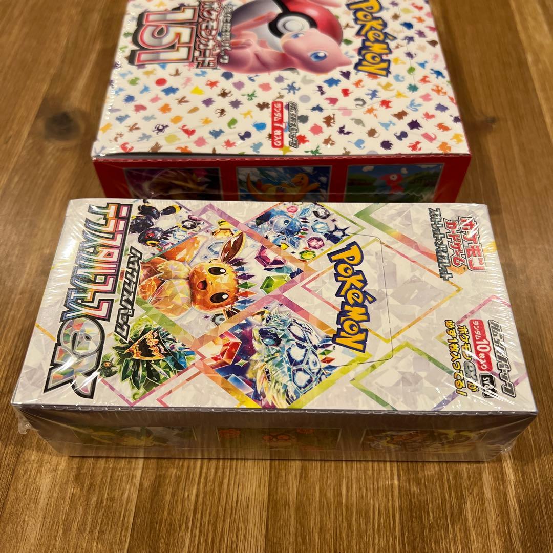 ポケモンカード151box テラスタルフェスex box シュリンク付き1箱ずつ