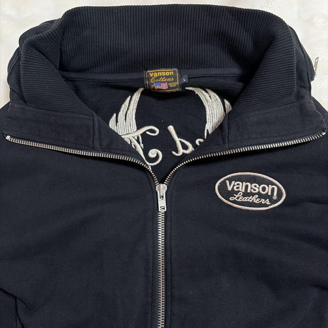 ワンワンワン　VANSON スカル刺繍 襟中フード入 ジップアップ