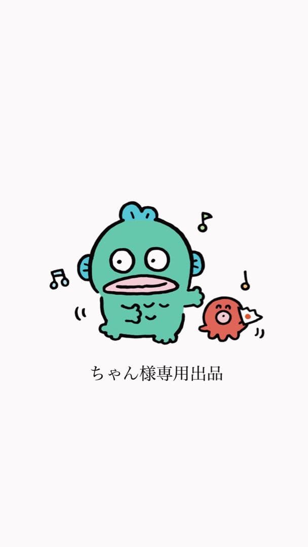 ちゃん画像