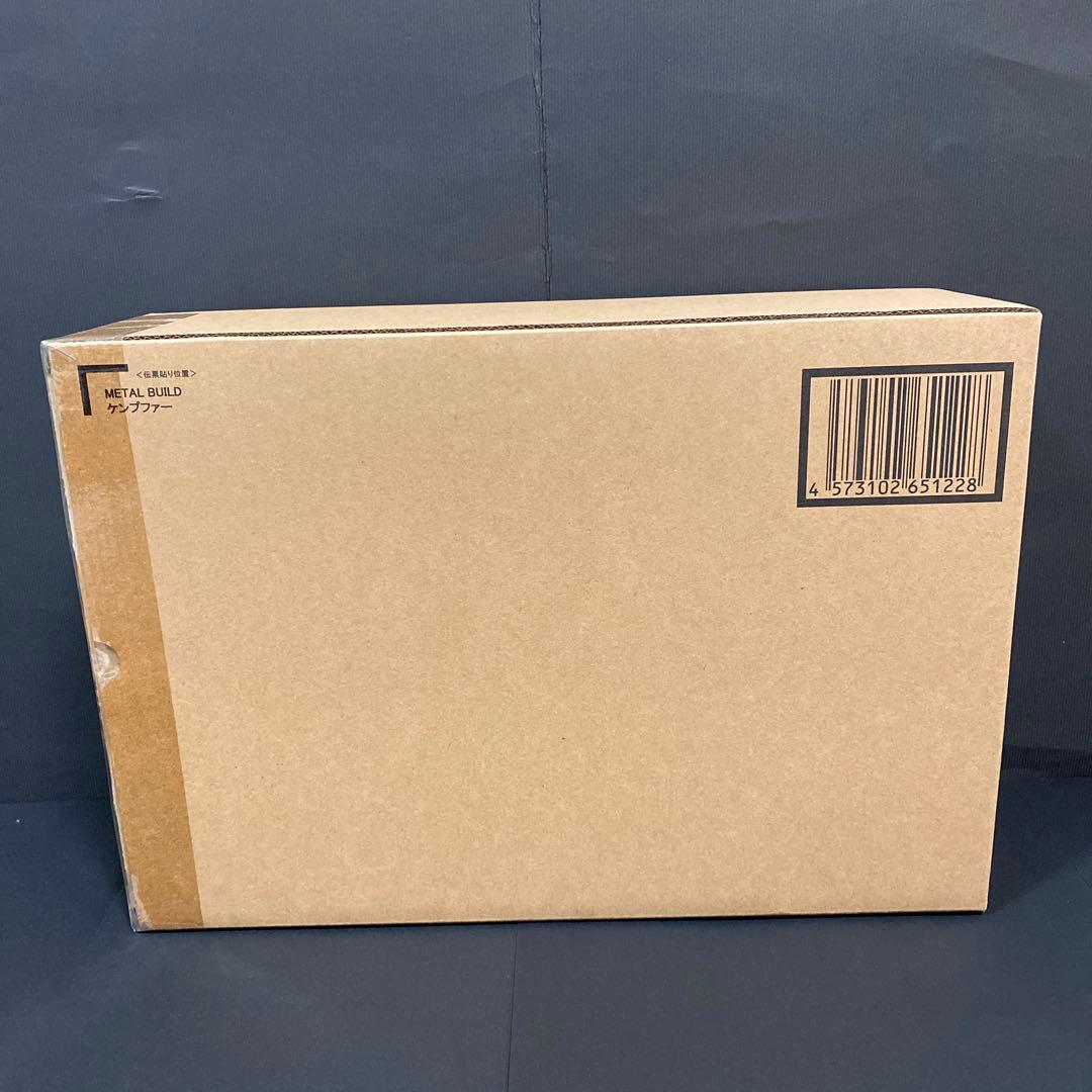 輸送箱 未開封品 L BUILD ケンプファー　現物写真追加