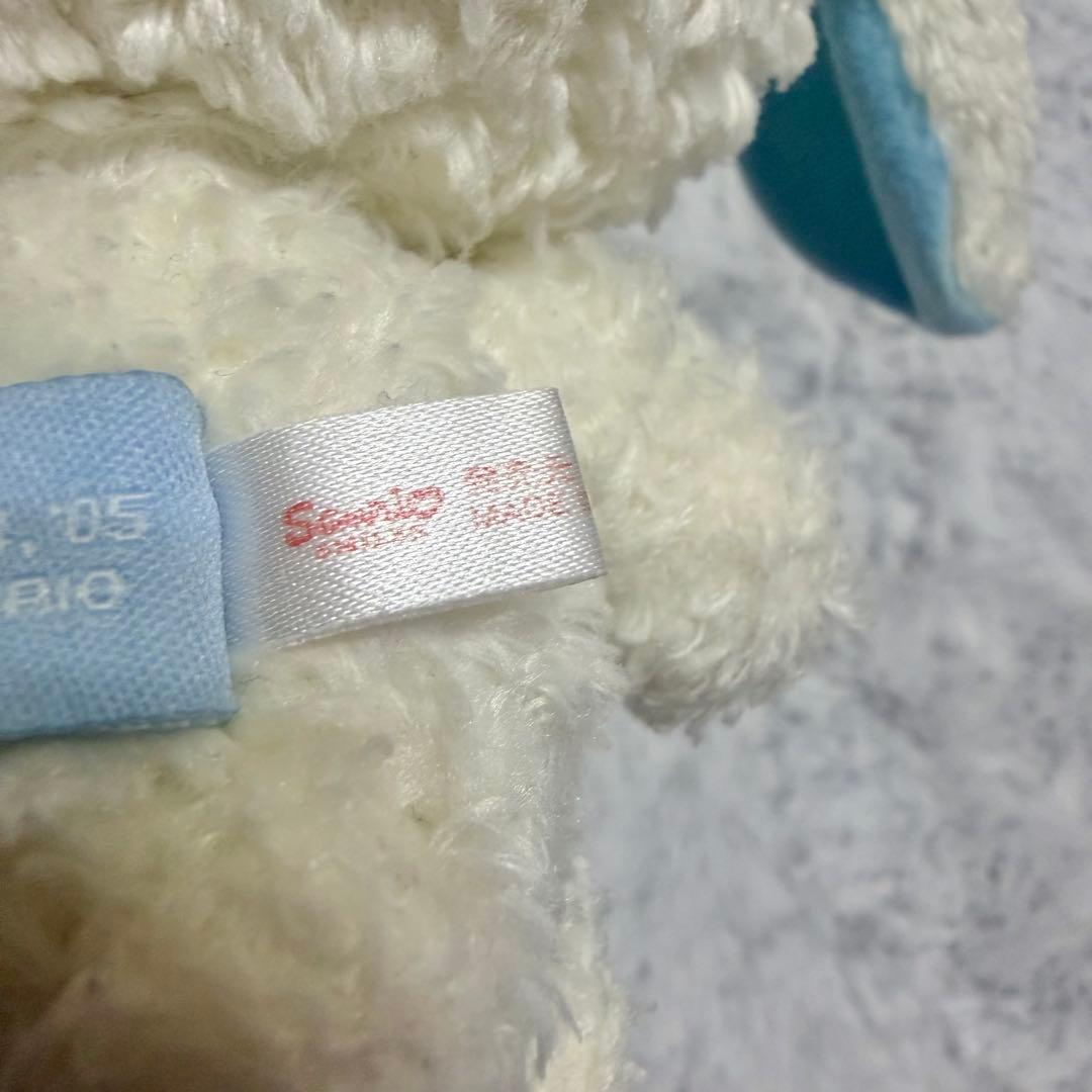 シュガーバニーズ　あおみみうさ　ぬいぐるみ