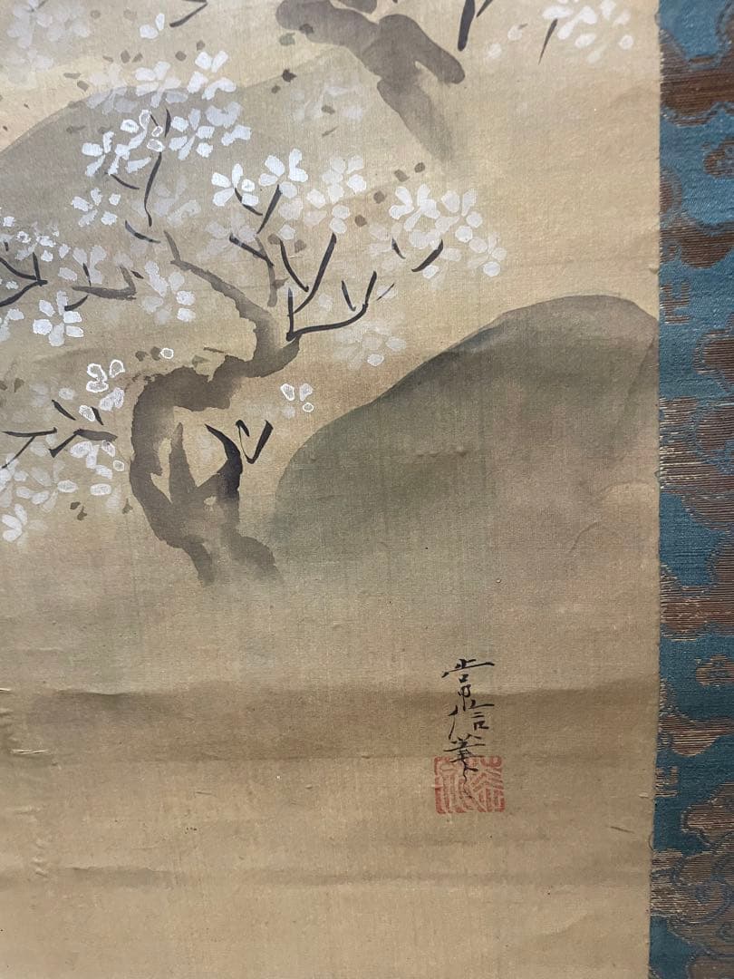 狩野常信画、軸、41.91センチ、共箱、『茅野』古画、名家の蔵出し、泣きの処分品