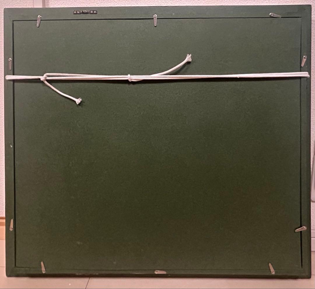 塚田国次　コカ城　油彩画 フレーム付き　送料込み1202