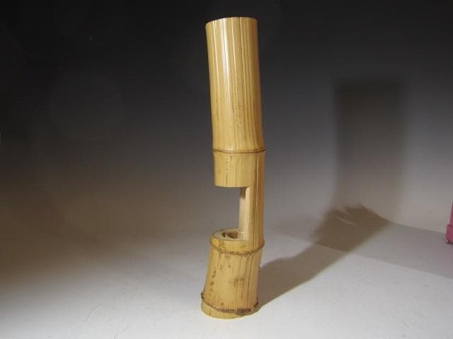 黒田正玄 輪無二重切竹花入「松風」裏千家 十五代 鵬雲斎花押k533