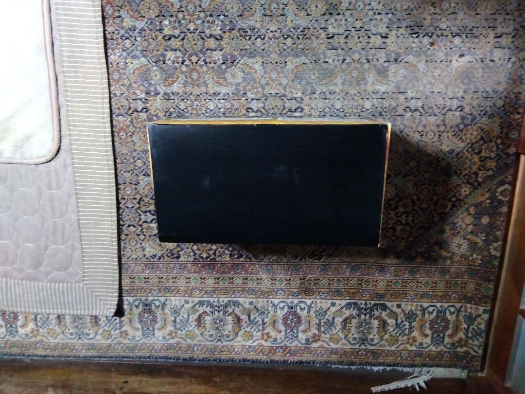 大怪獣シリーズ 　レギオン　赤目