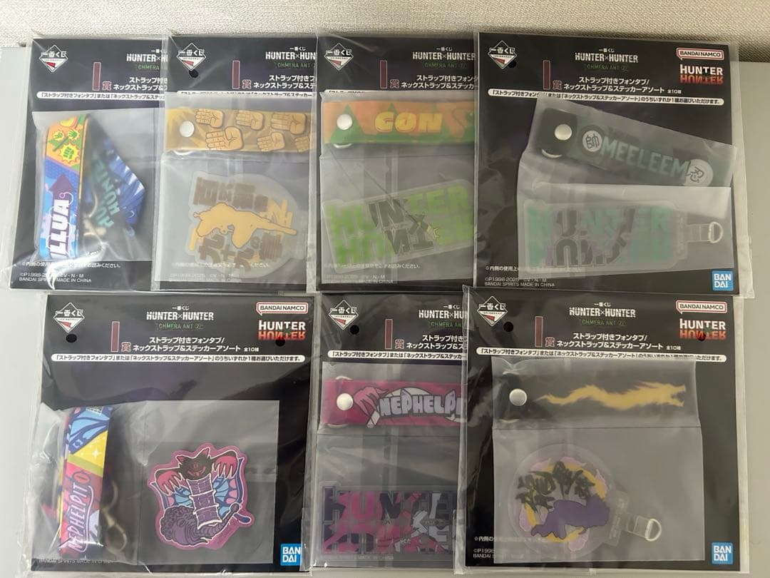 一番くじ HUNTER×HUNTER まとめ売り ラストワン A D F おまけ