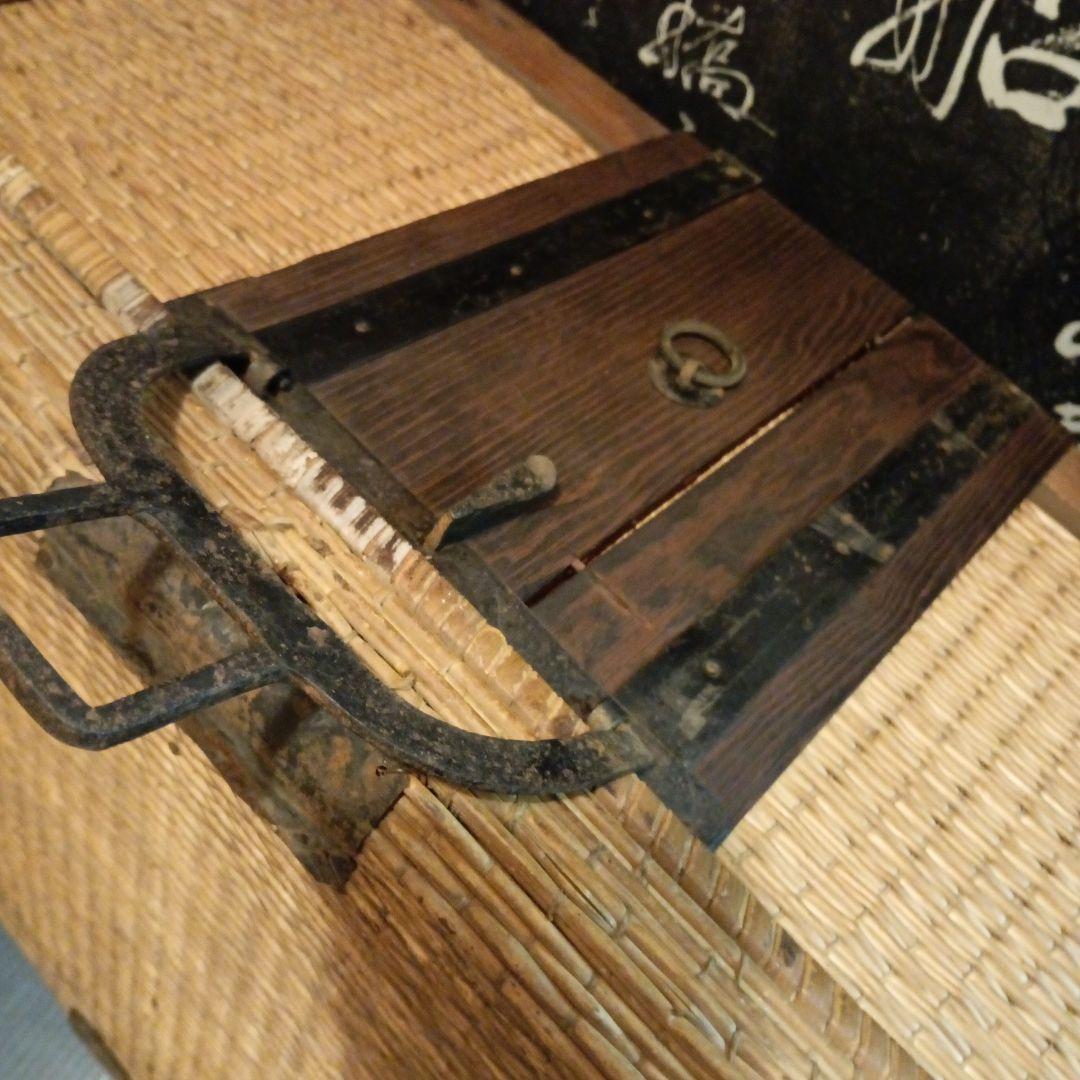 江戸時代幕末期〜明治時代後半期頃武家旧家蔵出道中仕様鋏箱形時代柳行李珍品当時物