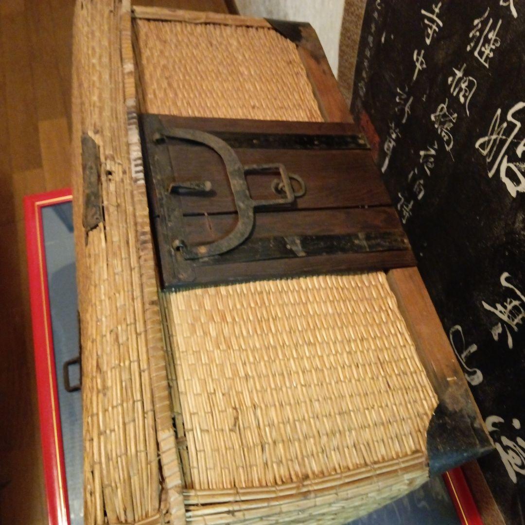 江戸時代幕末期〜明治時代後半期頃武家旧家蔵出道中仕様鋏箱形時代柳行李珍品当時物