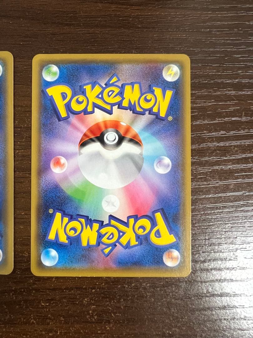 【期間限定/人気】ピカチュウ 希少プロモ 3枚セット