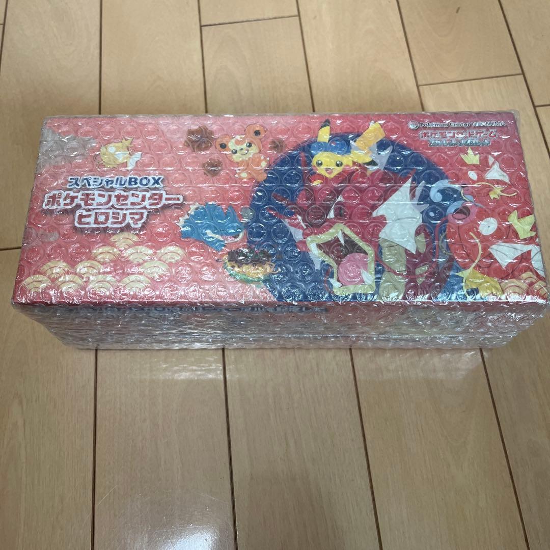 ＳＰBOXヒロシマ、ブラッキーマスターボールミラーpsa10、その他psa10