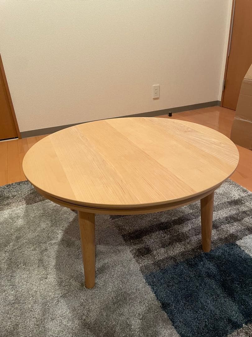 こたつ　円形　75cm