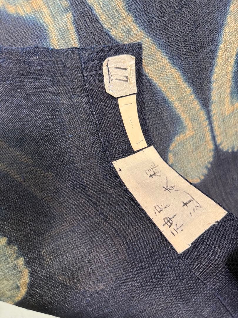 N32 「片野絞り」藍染絞り作家 片野元彦 希少コレクション 麻生地藍染布 民藝