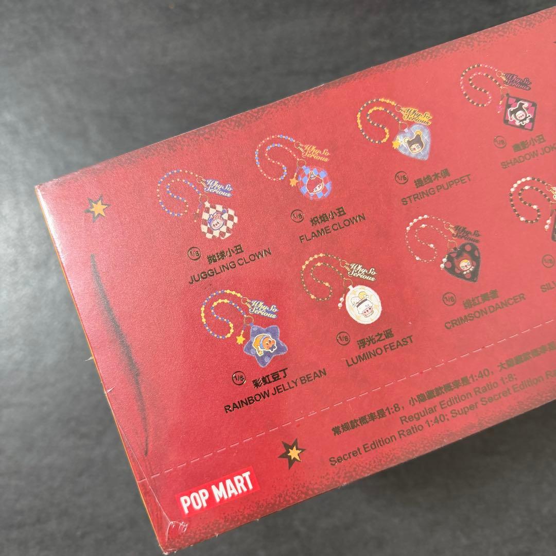 正規品　labubu ペンダントチェーン