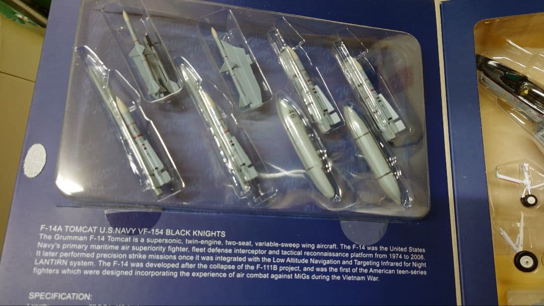F-14A TOMCAT 1/72 限定版 Witty Wings