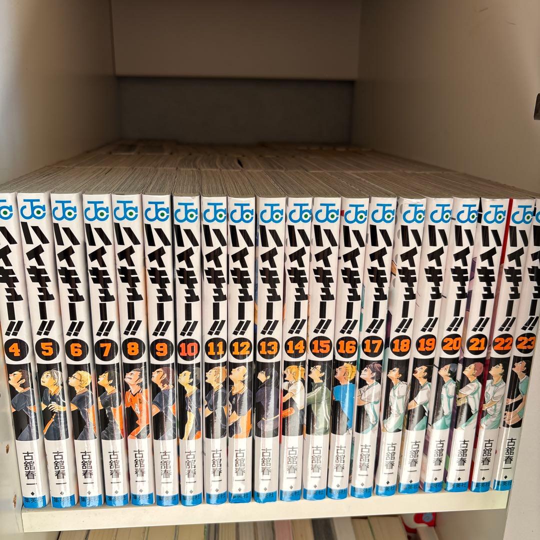 ハイキュー!! 全45巻セット＋関連本3冊