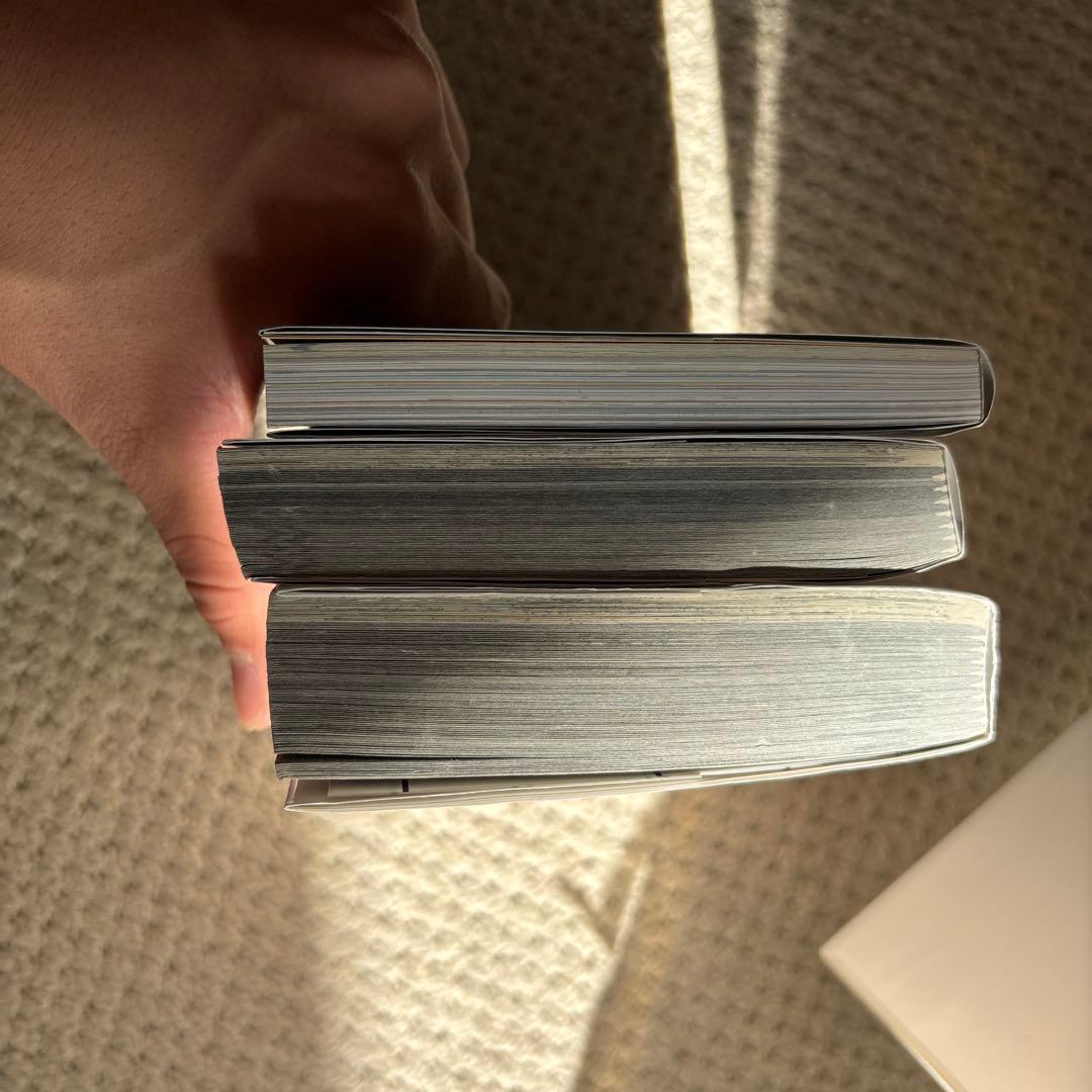 ハイキュー!! 全45巻セット＋関連本3冊