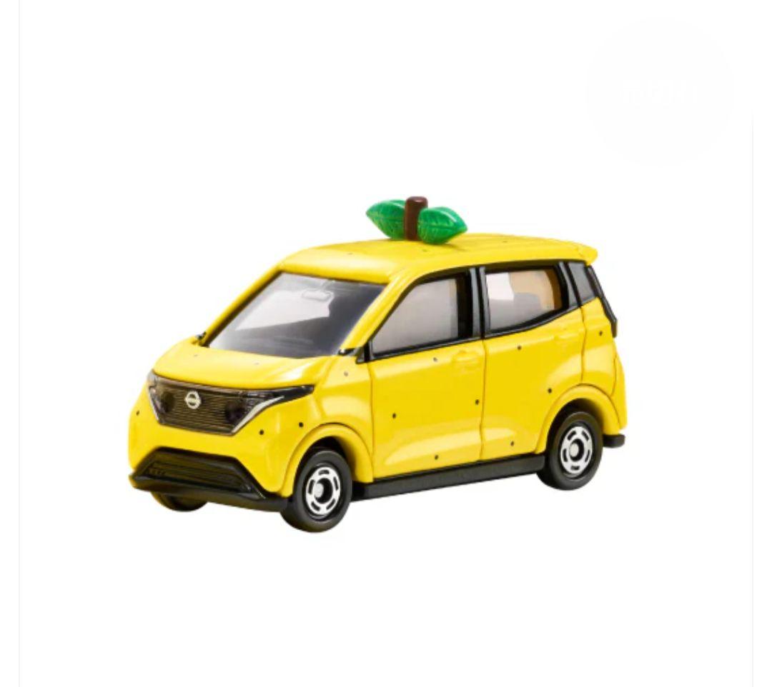 ゆず　グッズまとめ売り