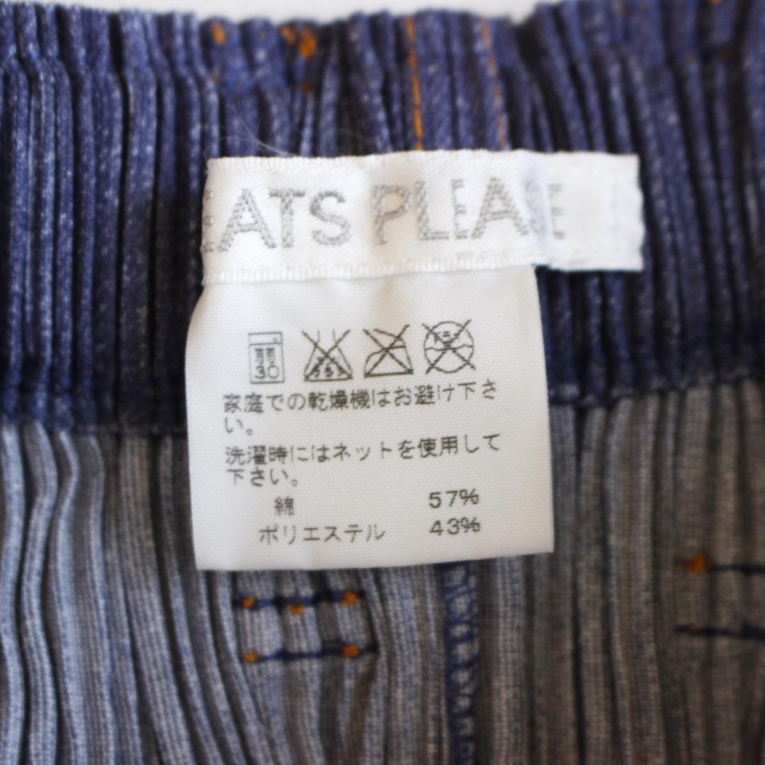 【極美品】PLEATS PLEASE デニム転写スカート Lサイズ ネイビー