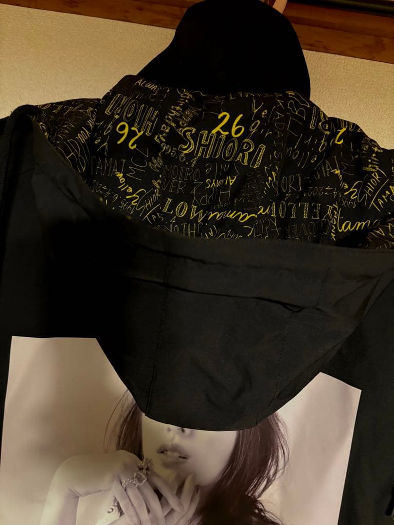 あ*ん様 ももクロ 玉井詩織 生誕グッズ マウンテンパーカー　Lサイズ