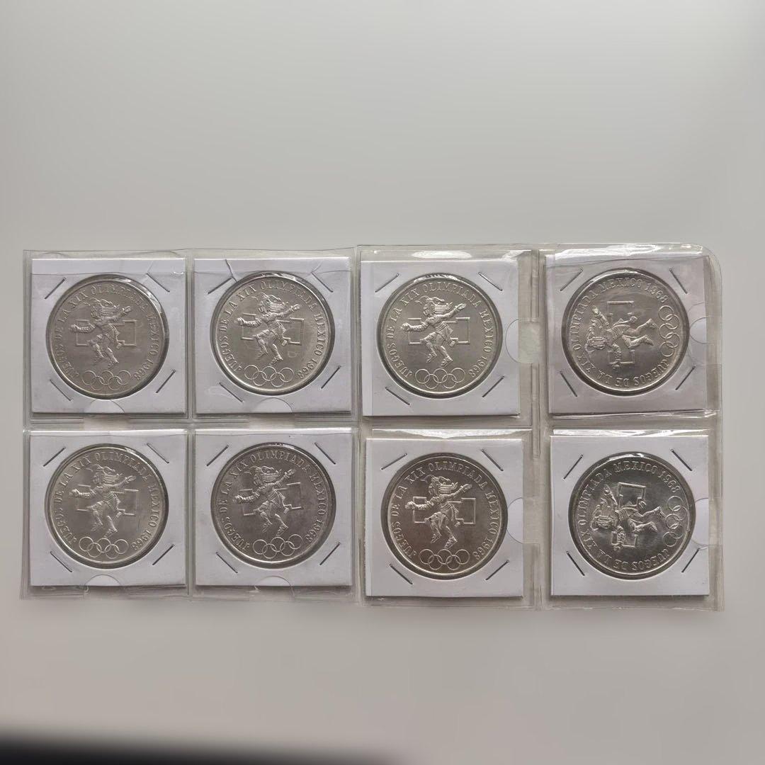 み*つ様 メキシコオリンピック記念銀貨8枚セット