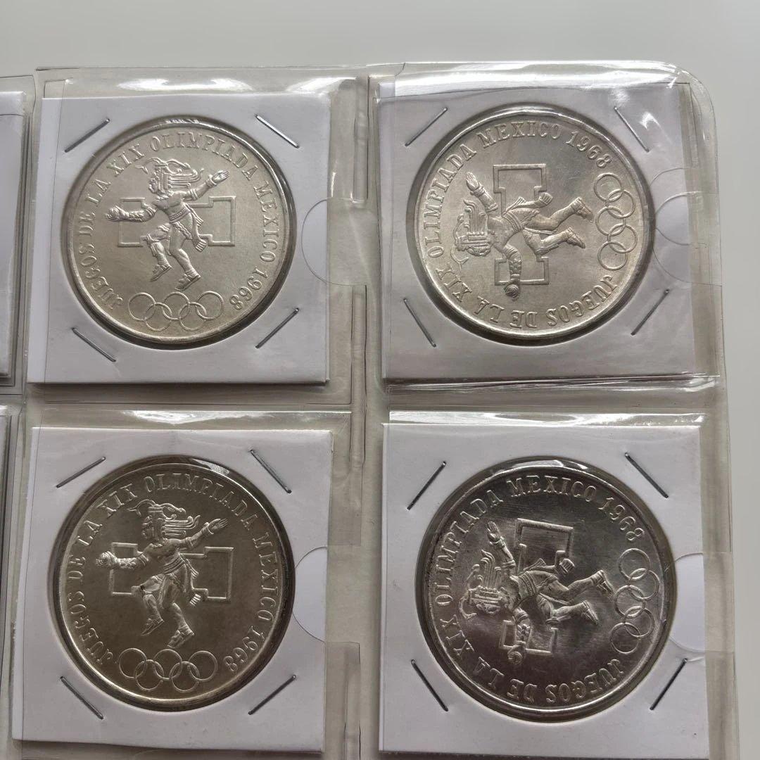 み*つ様 メキシコオリンピック記念銀貨8枚セット