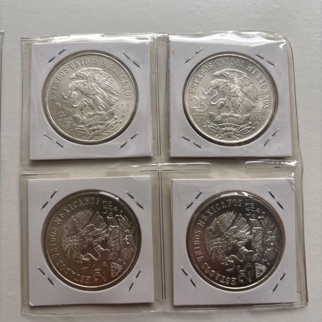 み*つ様 メキシコオリンピック記念銀貨8枚セット