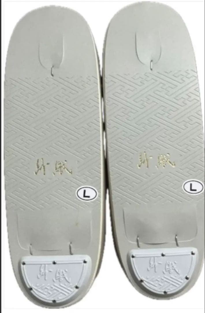 草履バッグセット　未使用　紗織ブランド