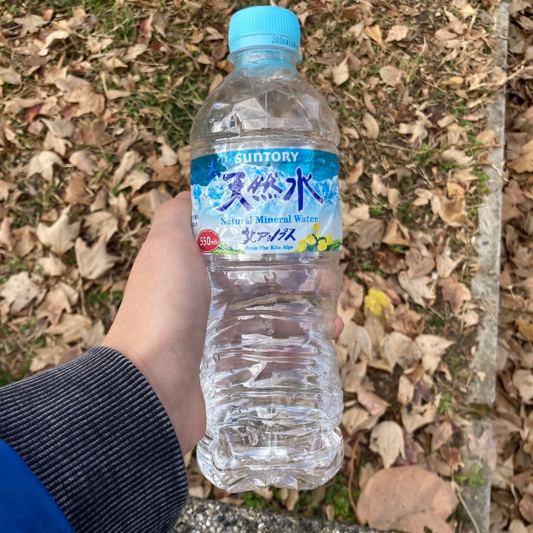 金ない誰か買って