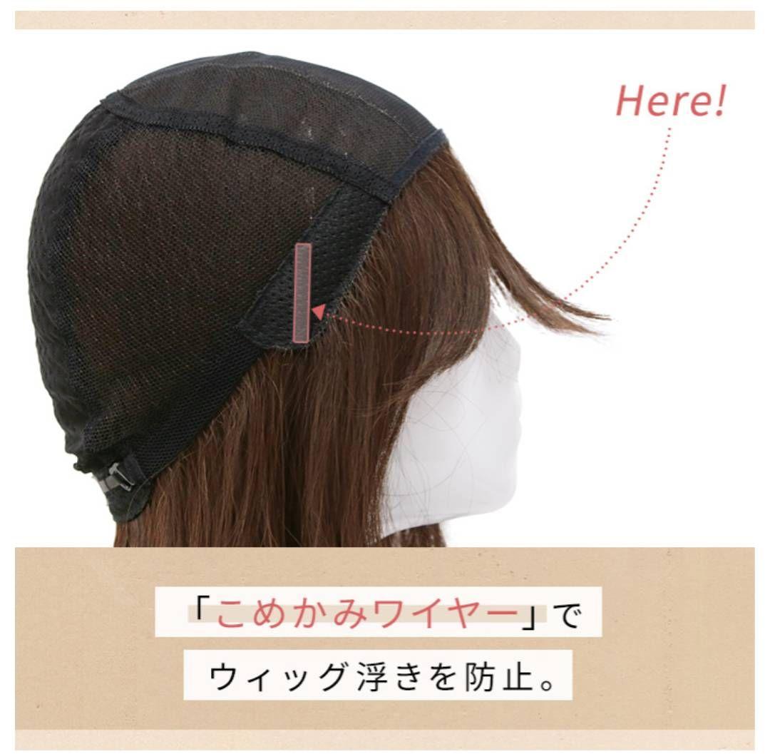 AQUADOLL　アクアドール ヴィーナス　フレンチショート