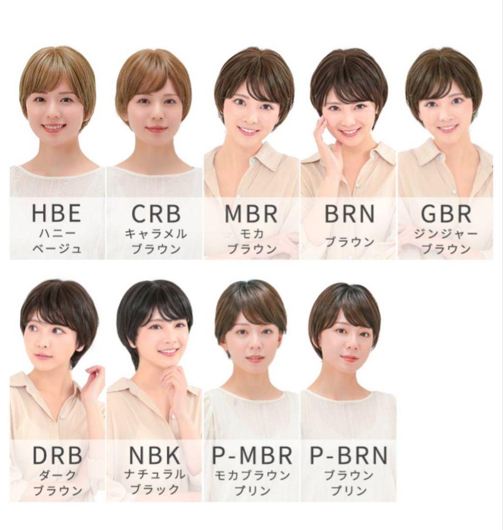 AQUADOLL　アクアドール ヴィーナス　フレンチショート