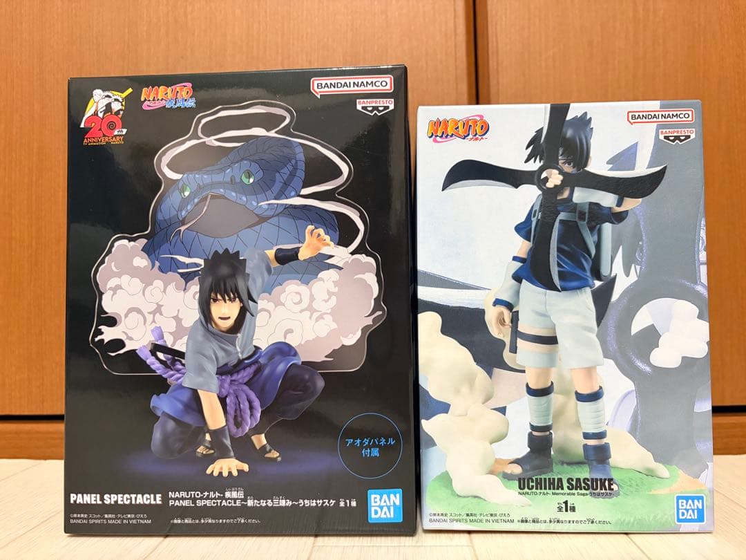 NARUTO ナルトフィギュア1４体セット 未開封　４３