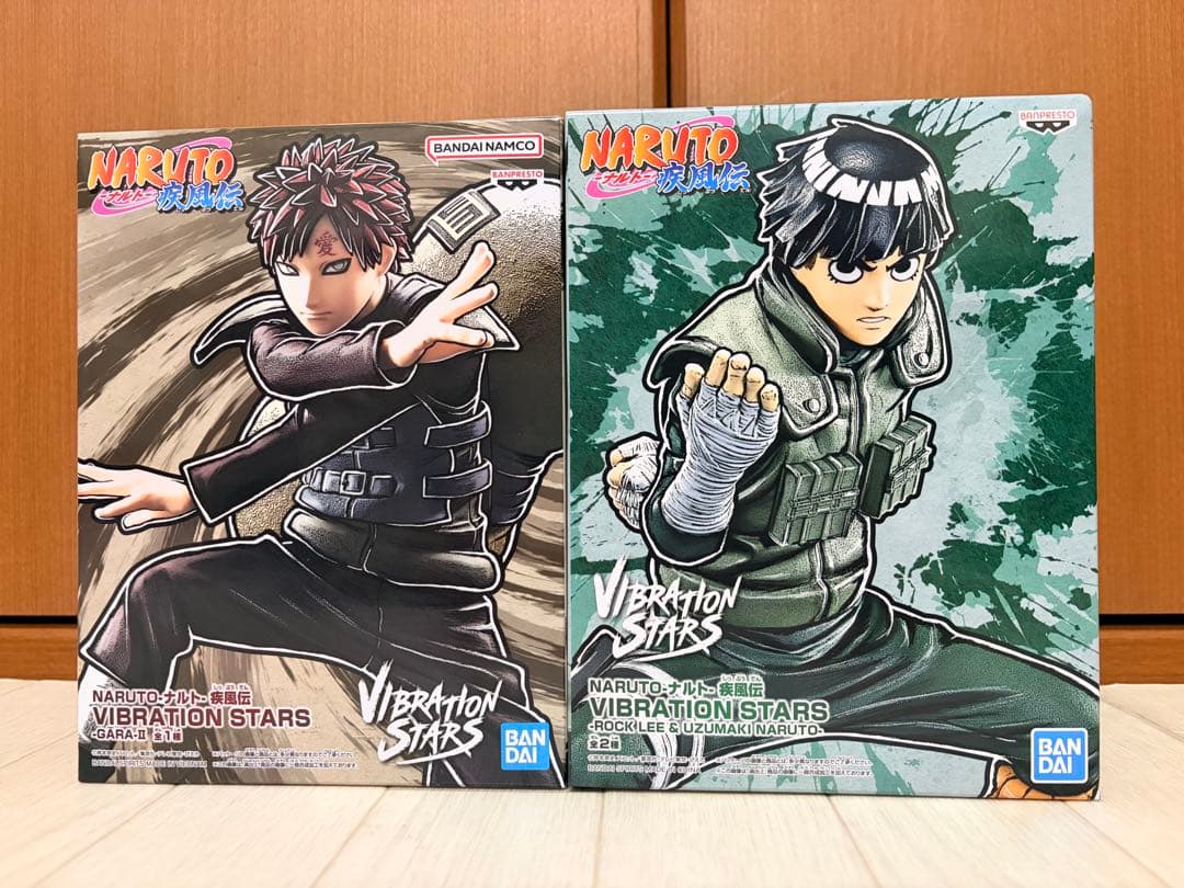 NARUTO ナルトフィギュア1４体セット 未開封　４３