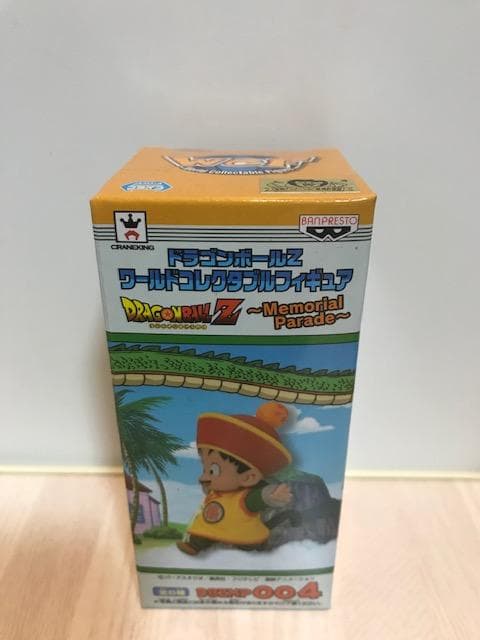 【新品】「ドラゴンボールZ」ワールドコレクタブルフィギュア メモリアルパレード