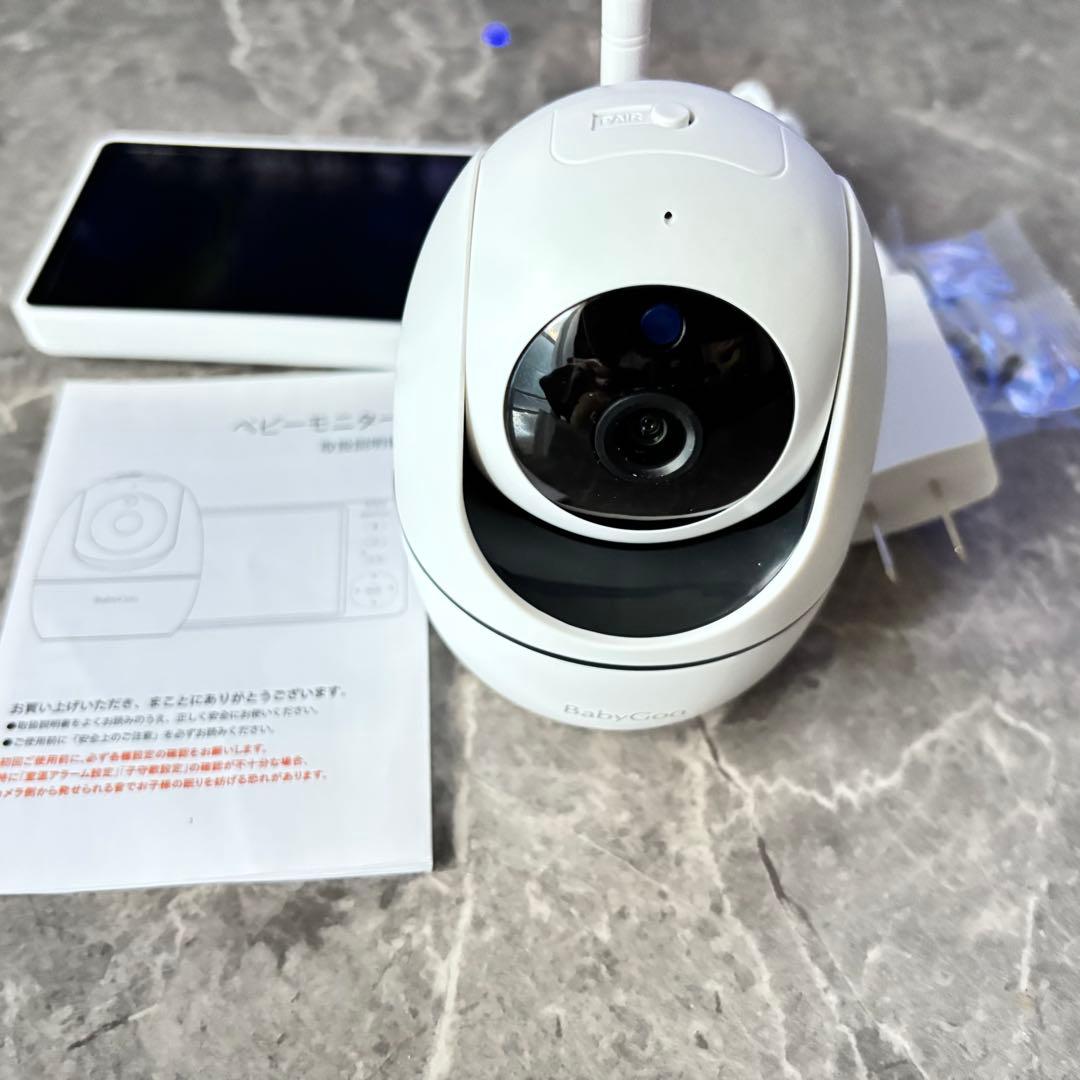 BabyGoo ベビーモニター 見守りカメラ モニター付き wifi不要