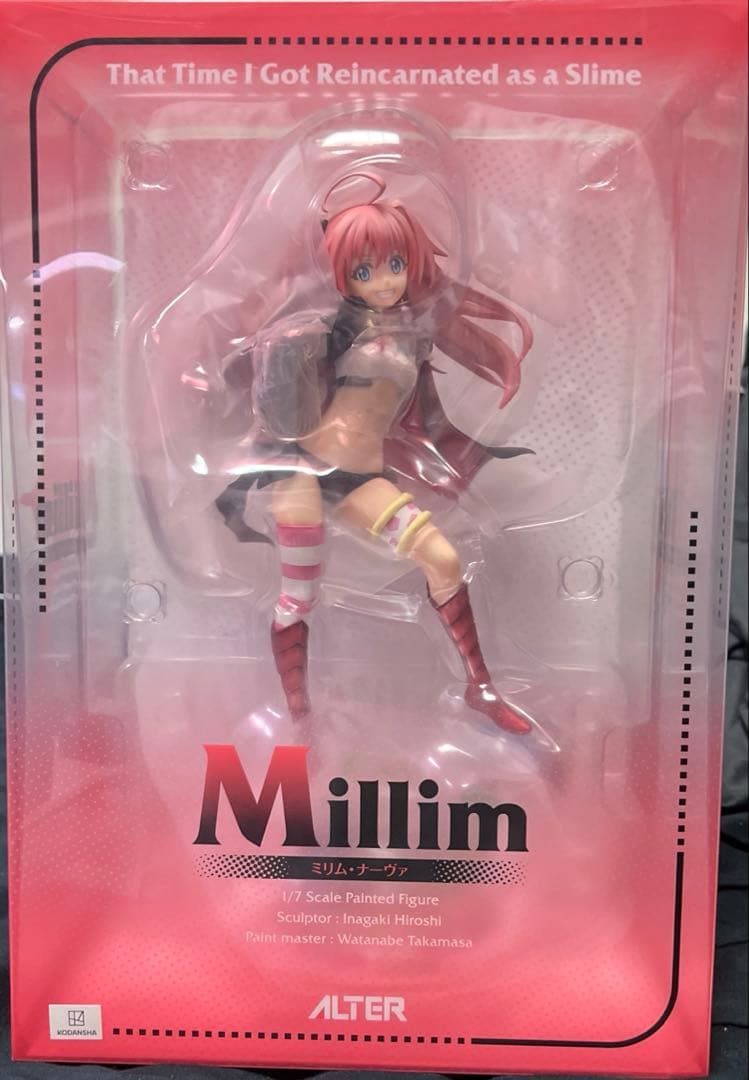 転スラ　ミリムフィギュア　アルター