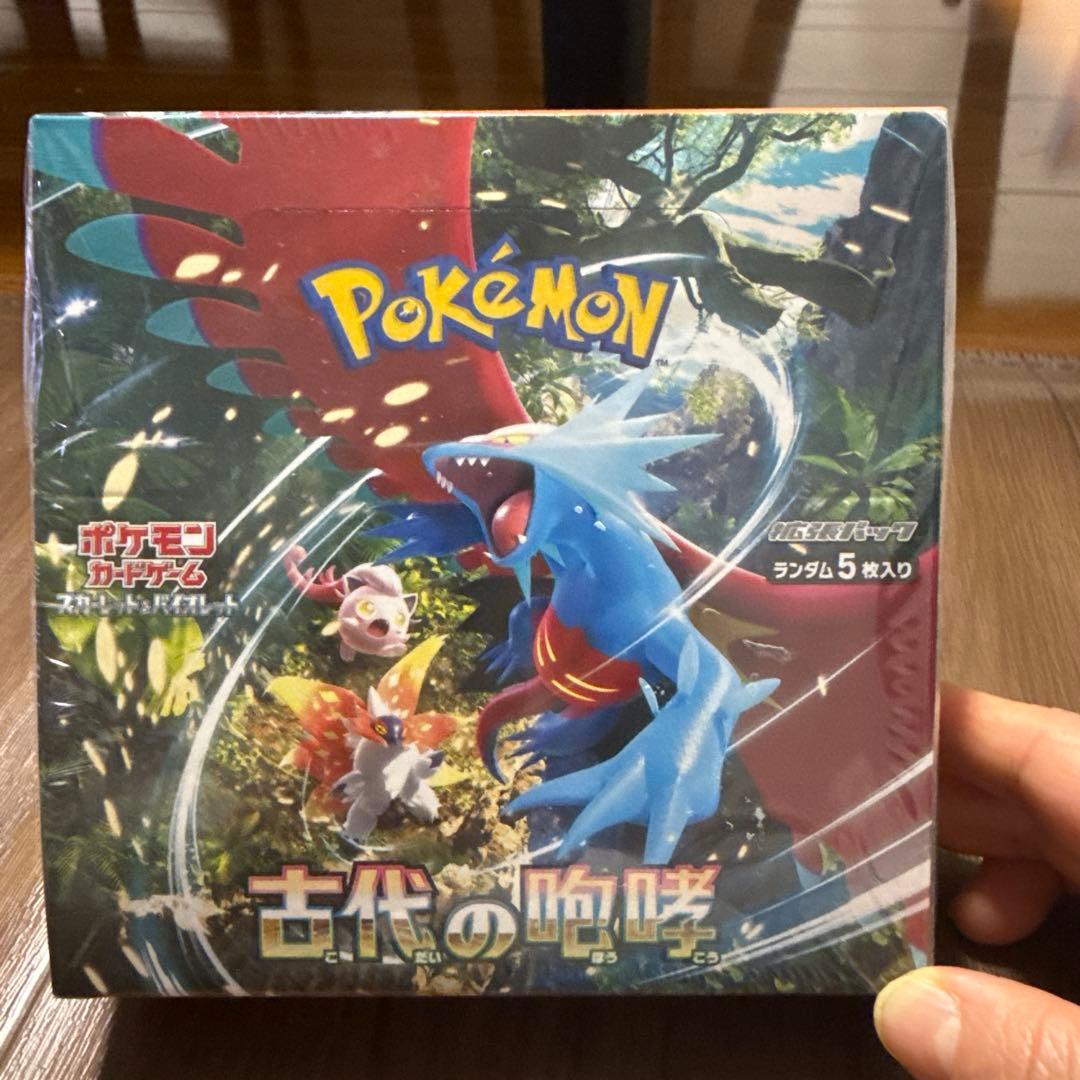 ポケモンカードゲーム 古代の咆哮 1パック5枚入り