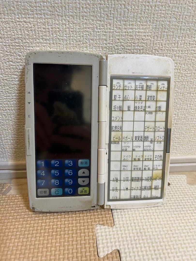 現状品4台セット HTL-100-2D ハンディターミナル