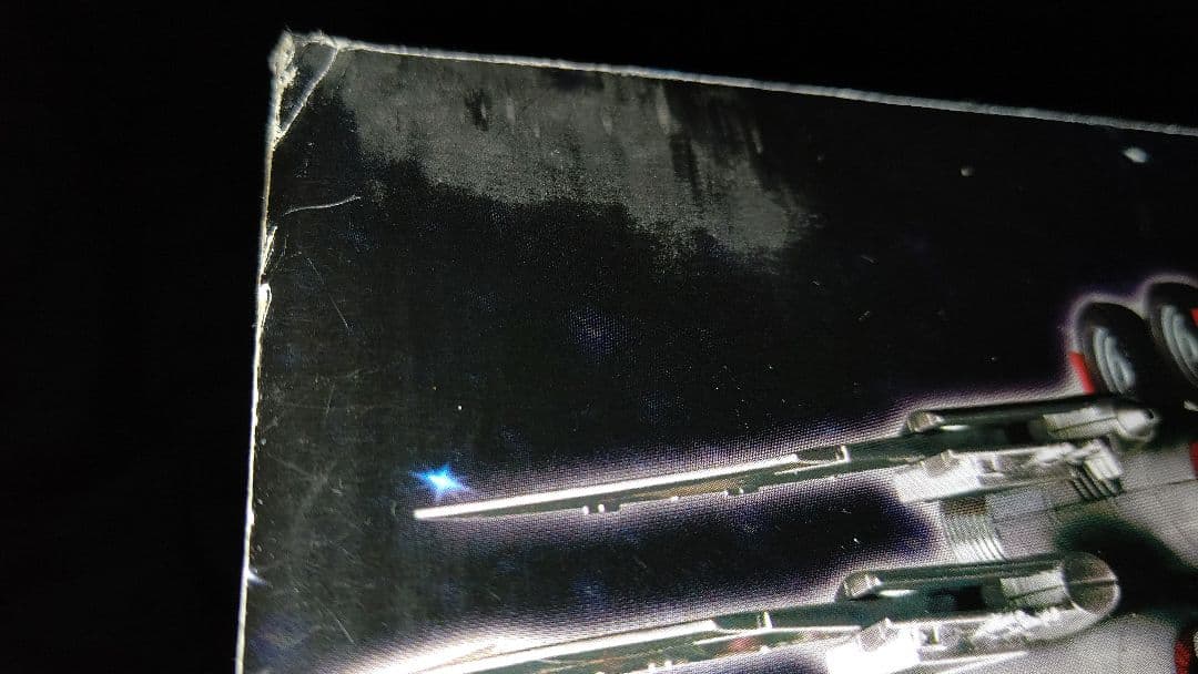 DA-15ジェットウイングオプティマスプライム中古品 トランスフォーマー