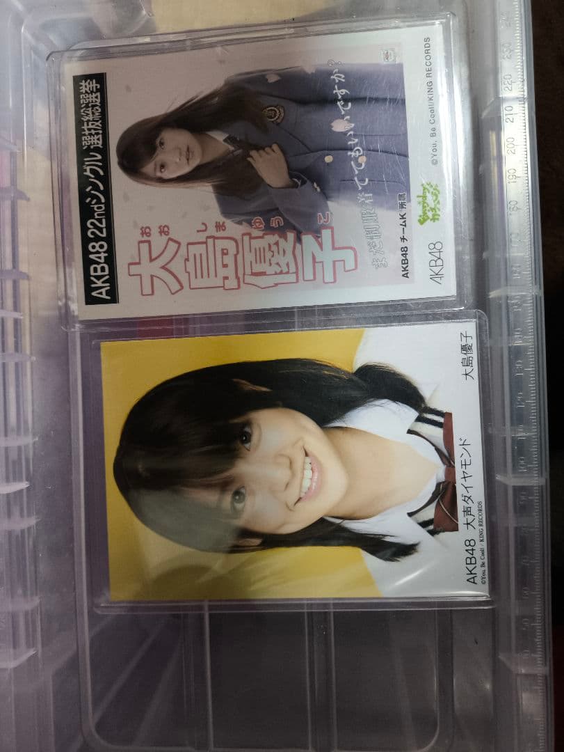 AKB48 トップ3人　レア生写真