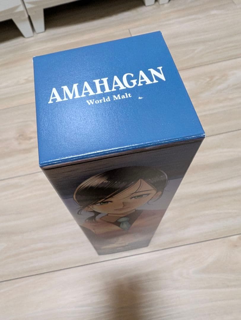 まどろみバーメイド AMAHAGAN ウイスキー 3本セット