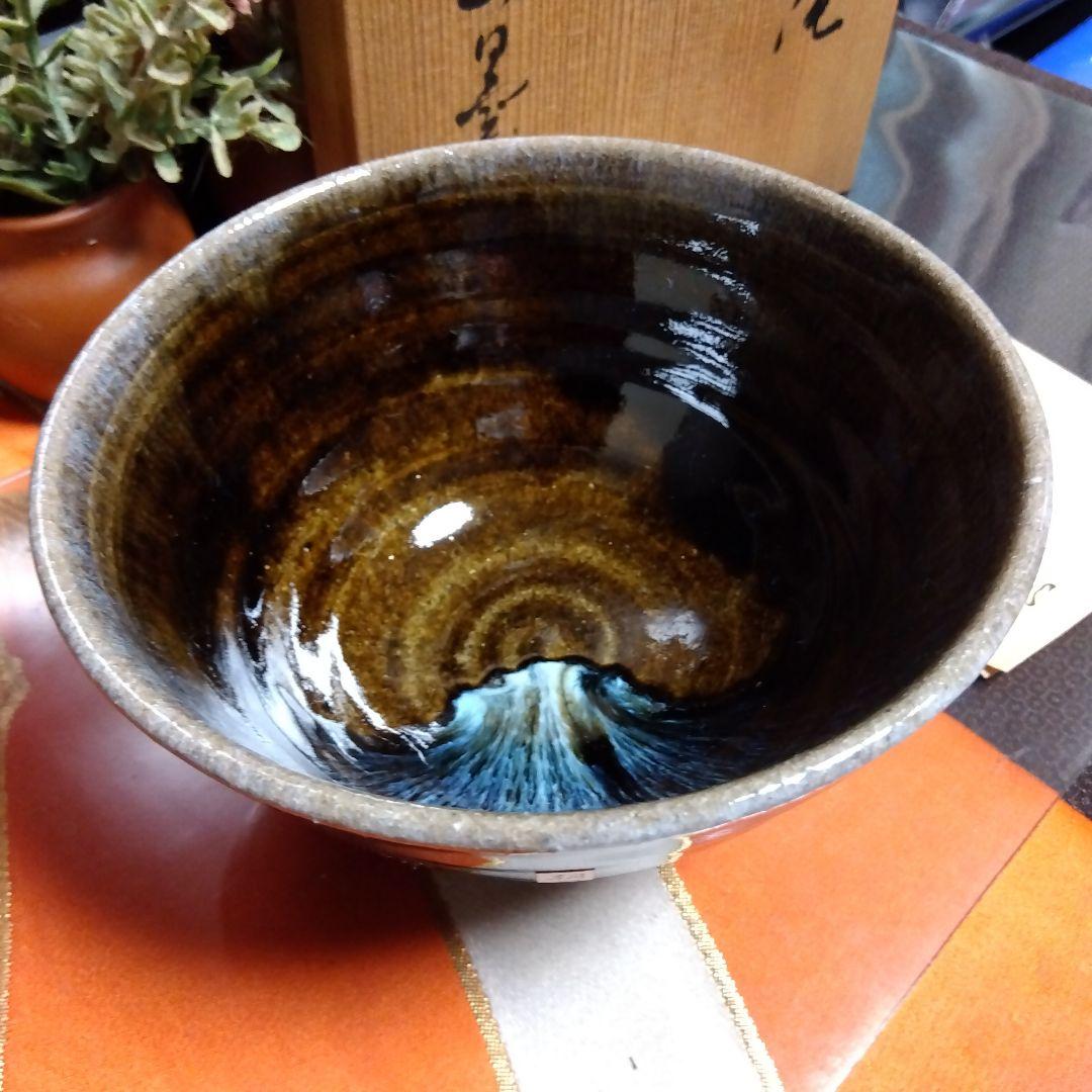 唐津焼　朝鮮唐津　抹茶碗　茶碗　 茶道具 専用箱付き