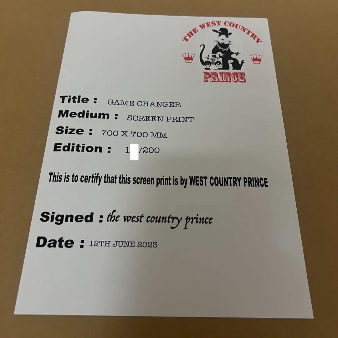バンクシー ゲームチェンジャー WCP Banksy GAME CHANGER