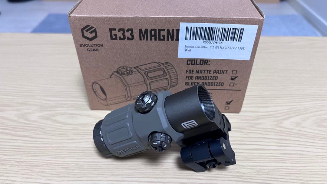 Evolution Gear イオテック G33 Magnifier