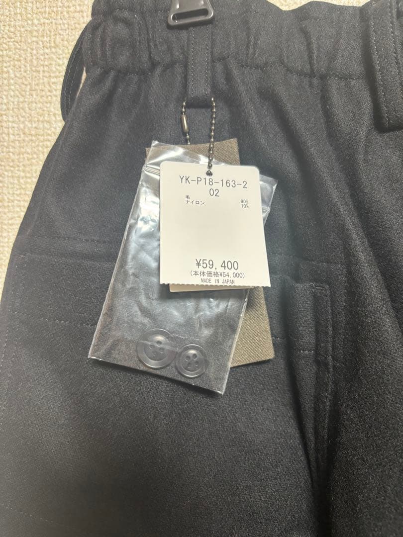 y's ワイズ　BANG ON サルエルパンツ　新品未着用　サイズ2