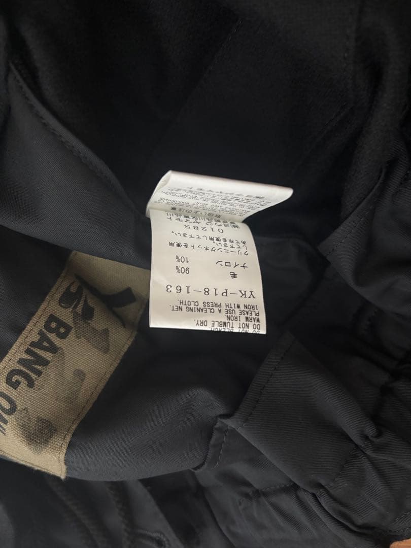 y's ワイズ　BANG ON サルエルパンツ　新品未着用　サイズ2