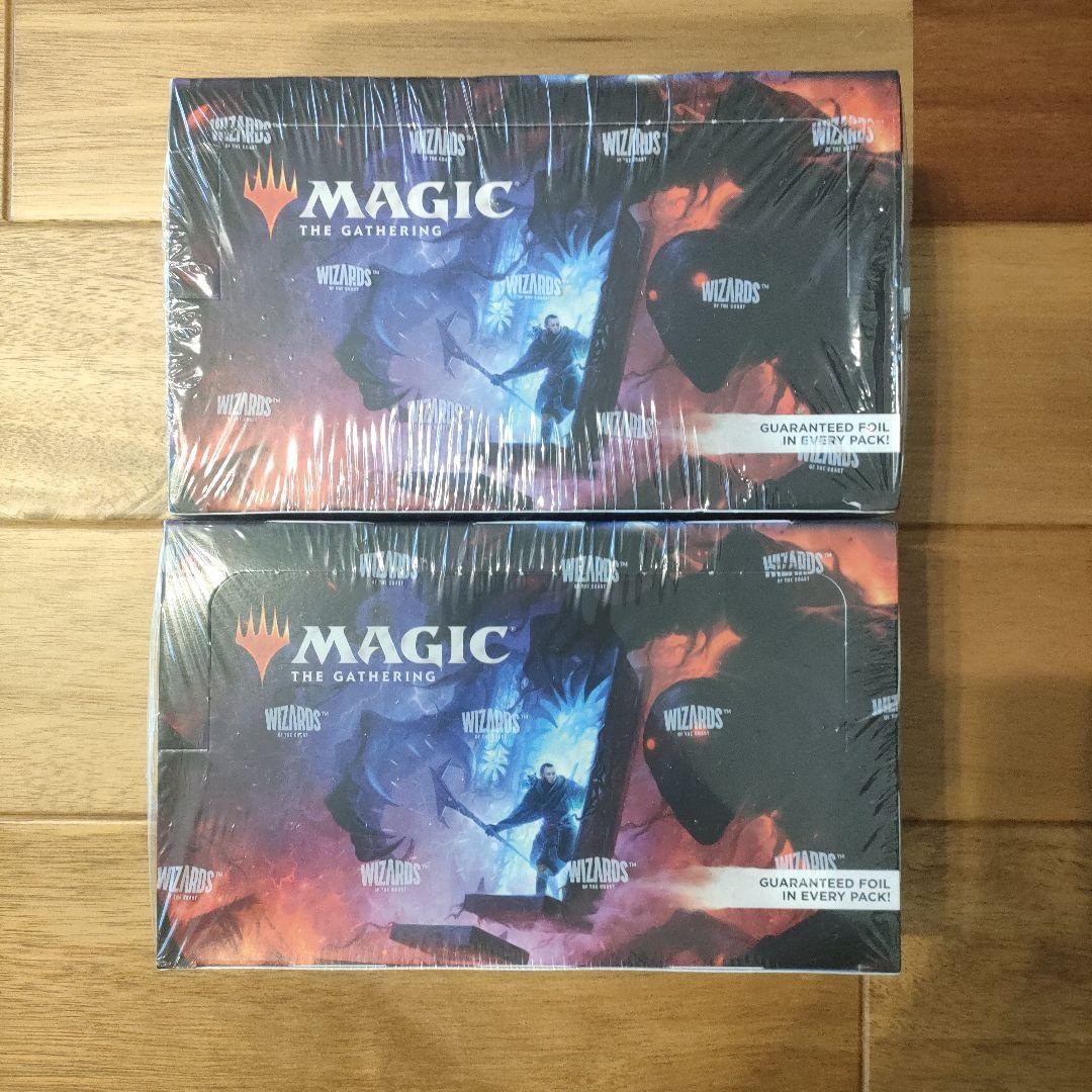 MTG ダスクモーン:戦慄の館 プレイブースターBOX 2セット 英シュリンク付